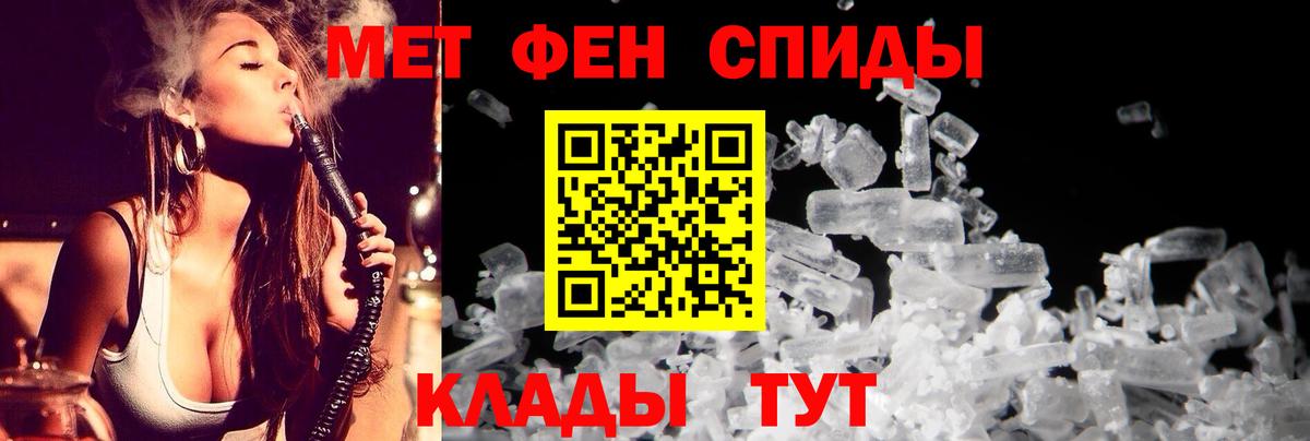 Ухта  Амфетамин  Вход с VPN  АМФ 98%  АМФ 
