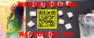 каннабис Новокубанск