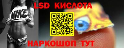 кокаин Нальчик