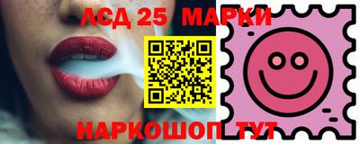кокаин Нальчик