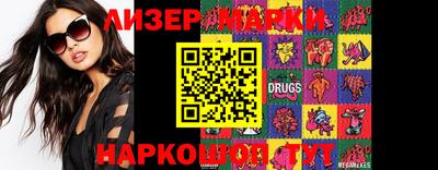 кокаин Нальчик