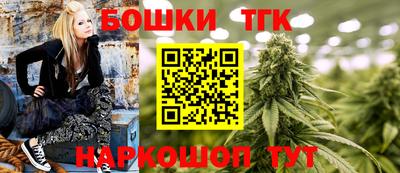 марки lsd Нарткала