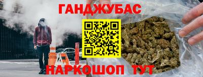 марки lsd Нарткала