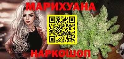 марки lsd Нарткала
