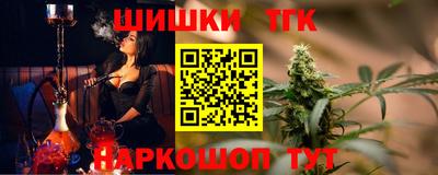 марки lsd Нарткала