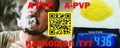 марки lsd Нарткала