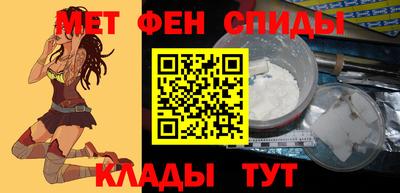 герыч Наро-Фоминск