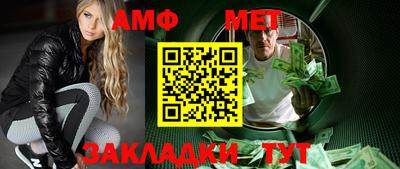 кокаин Нальчик