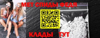 кокаин Нальчик