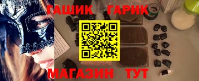 кокаин Нальчик