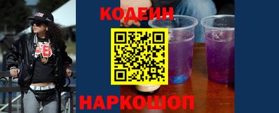 марки lsd Нарткала