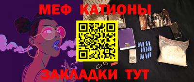 марки lsd Нарткала